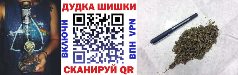 Наркотические вещества Лабинск A PVP Меф Конопля Cocaine