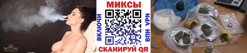 БУТИРАТ BDO  цена наркотик  Лабинск 