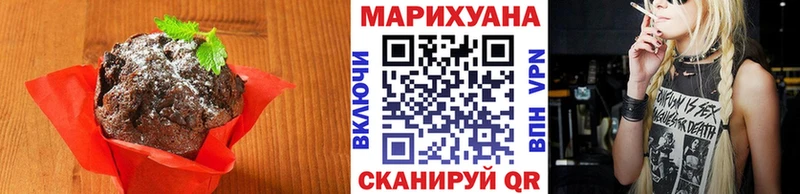hydra   Лабинск  Еда ТГК марихуана  как найти закладки 