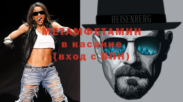 jwh Алексин
