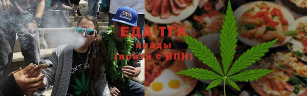прущая мука Абаза