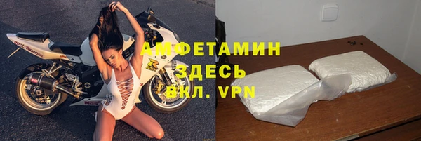 кокаин VHQ Алзамай