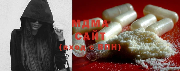 кокаин VHQ Алзамай