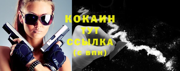 jwh Алексин