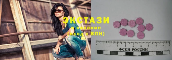 кокаин VHQ Алзамай