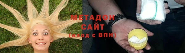 дживик Алексеевка