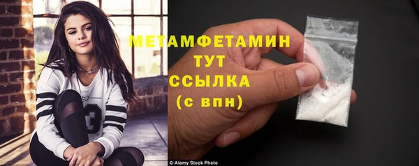 jwh Алексин