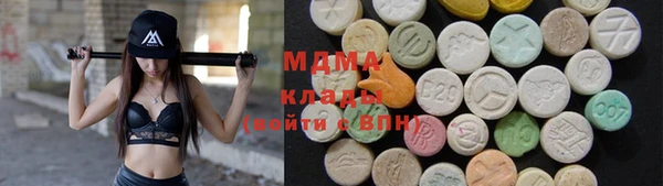 бошки Зерноград