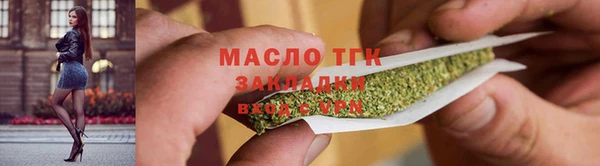 jwh Алексин