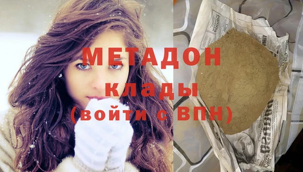 кокаин VHQ Алзамай