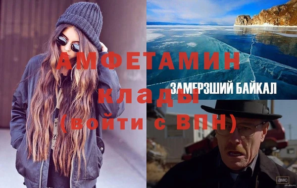 кокаин VHQ Алзамай