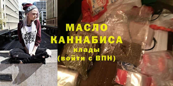 jwh Алексин
