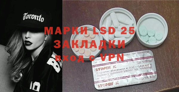 дживик Алексеевка