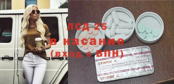 кокаин VHQ Алзамай