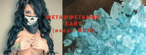 кокаин VHQ Алзамай