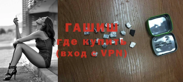 jwh Алексин