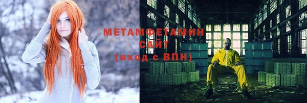 jwh Алексин