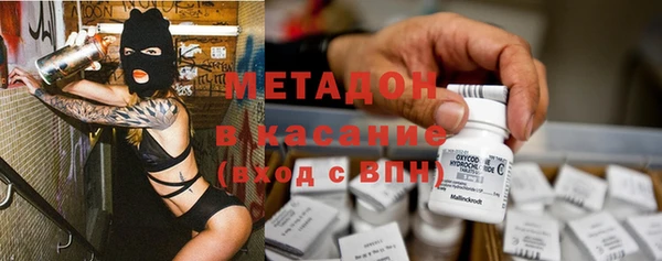 jwh Алексин