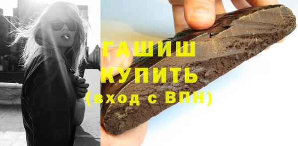 дживик Алексеевка
