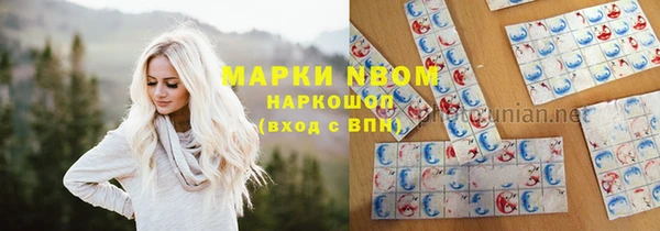 кокаин VHQ Алзамай