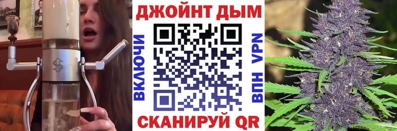 купить наркотики сайты  Лабинск  Каннабис марихуана 